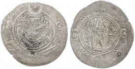 TABARISTAN: Ma'add, 789, AR ½ dirham (1.66g), Tabaristan, PYE138, A-66, name Ma'add in the normal position right of the Sasanian-style bust, minor por...