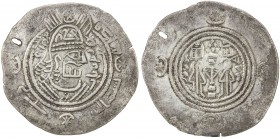 EASTERN SISTAN: Qudama, ca. 770s, AR drachm (4.01g), SK (Sijistan), ND, A-86, superior specimen, even though pierced, very rare in this quality, choic...
