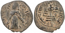 ARAB-BYZANTINE: Standing Caliph, ca. 692-697, AE fals (2.70g), Tanukh, A-3531, Goodwin-328 (same reverse die), choice VF.
Estimate: USD 110 - 140