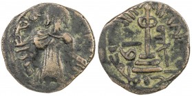 ARAB-BYZANTINE: Standing Caliph, ca. 692-697, AE fals (2.10g), Manbij, A-3532.2, Goodwin-384 (same dies), citing the caliph by name, mint name downwar...