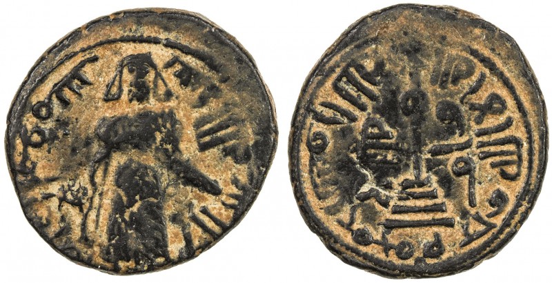 ARAB-BYZANTINE: Standing Caliph, ca. 692-697, AE fals (3.90g), NM, ND, A-3544, G...