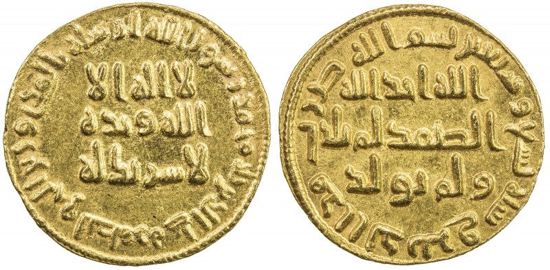 UMAYYAD: 'Abd al-Malik, 685-705, AV dinar (4.29g), NM (Dimashq), AH79, A-125, AU...