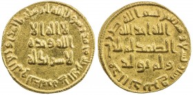 UMAYYAD: 'Abd al-Malik, 685-705, AV dinar (4.29g), NM (Dimashq), AH79, A-125, AU.
Estimate: USD 400 - 500