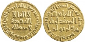 UMAYYAD: 'Abd al-Malik, 685-705, AV dinar (4.22g), NM (Dimashq), AH80, A-125, EF.
Estimate: USD 350 - 450