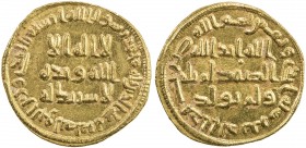 UMAYYAD: 'Abd al-Malik, 685-705, AV dinar (4.23g), NM (Dimashq), AH81, A-125, bold strike, EF to AU.
Estimate: USD 375 - 475