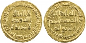 UMAYYAD: 'Abd al-Malik, 685-705, AV dinar (4.23g), NM (Dimashq), AH82, A-125, choice VF.
Estimate: USD 325 - 400
