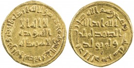 UMAYYAD: 'Abd al-Malik, 685-705, AV dinar (4.20g), NM (Dimashq), AH83, A-125, EF.
Estimate: USD 350 - 450