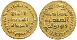 UMAYYAD: 'Abd al-Malik, 685-705, AV dinar (4.14g), NM (Dimashq), AH84, A-125, VF to EF.
Estimate: USD 325 - 400