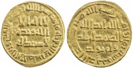 UMAYYAD: al-Walid I, 705-715, AV dinar (4.27g), NM (Dimashq), AH88, A-127, choice EF.
Estimate: USD 400 - 500