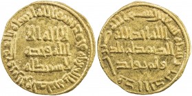 UMAYYAD: al-Walid I, 705-715, AV dinar (4.24g), NM (Dimashq), AH90, A-127, choice EF to AU.
Estimate: USD 400 - 500