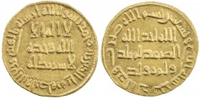 UMAYYAD: al-Walid I, 705-715, AV dinar (4.30g), NM (Dimashq), AH91, A-127, EF to AU.
Estimate: USD 350 - 450