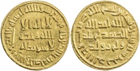 UMAYYAD: al-Walid I, 705-715, AV dinar (4.30g), NM (Dimashq), AH92, A-127, superb bold strike, AU.
Estimate: USD 400 - 500