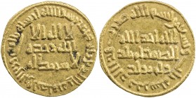 UMAYYAD: al-Walid I, 705-715, AV dinar (4.26g), NM (Dimashq), AH93, A-127, bold strike, EF to AU.
Estimate: USD 350 - 450