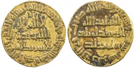 UMAYYAD: al-Walid I, 705-715, AV dinar (3.79g), NM (Dimashq), AH96, A-127, neatly clipped around the edge, VF.
Estimate: USD 240 - 300