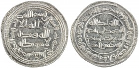 UMAYYAD: al-Walid I, 705-715, AR dirham (2.94g), Sijistan, AH93, A-128, Klat-435, scarce variety, with pellet above the middle of the mint name, lustr...