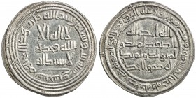 UMAYYAD: al-Walid I, 705-715, AR dirham (2.92g), Sarakhs, AH93, A-128, Klat-453b, excellent bold strike, EF to AU.
Estimate: USD 200 - 240