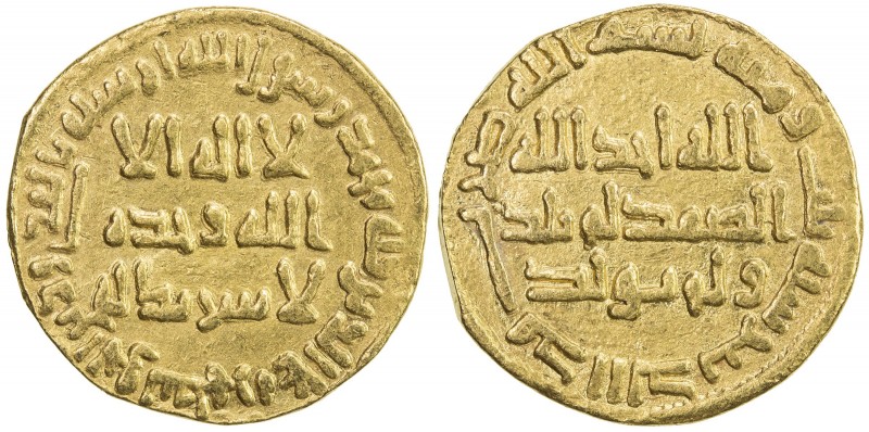 UMAYYAD: Yazid II, 720-724, AV dinar (4.00g), NM (Dimashq), AH103, A-134, slight...