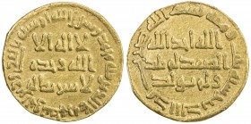 UMAYYAD: Yazid II, 720-724, AV dinar (4.00g), NM (Dimashq), AH103, A-134, slightly clipped, VF.
Estimate: USD 280 - 350