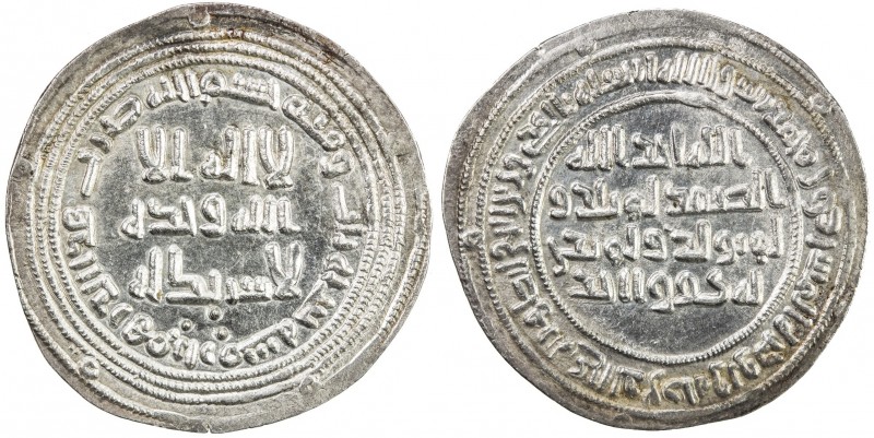 UMAYYAD: Yazid II, 720-724, AR dirham (2.93g), Arminiya, AH103, A-135, Klat-57, ...