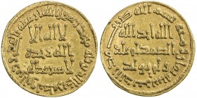 UMAYYAD: Hisham, 724-743, AV dinar (4.26g), NM (Dimashq), AH108, A-136, nearly EF.
Estimate: USD 350 - 450