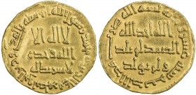 UMAYYAD: Hisham, 724-743, AV dinar (4.39g), NM (Dimashq), AH110, A-136, VF to EF.
Estimate: USD 350 - 450