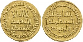 UMAYYAD: Hisham, 724-743, AV dinar (4.26g), NM (Dimashq), AH111, A-136, bold VF to EF.
Estimate: USD 350 - 450