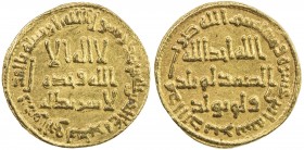 UMAYYAD: Hisham, 724-743, AV dinar (4.25g), NM (Dimashq), AH112, A-136, EF.
Estimate: USD 350 - 450