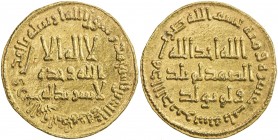 UMAYYAD: Hisham, 724-743, AV dinar (4.27g), NM (Dimashq), AH113, A-136, choice EF.
Estimate: USD 400 - 500