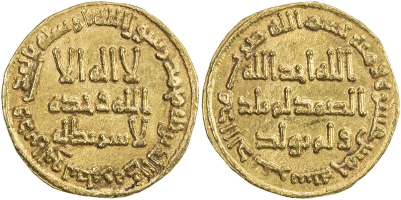 UMAYYAD: Hisham, 724-743, AV dinar (4.26g), NM (Dimashq), AH115, A-136, bold EF....