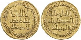 UMAYYAD: Hisham, 724-743, AV dinar (4.26g), NM (Dimashq), AH115, A-136, bold EF.
Estimate: USD 400 - 500