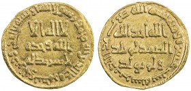 UMAYYAD: Hisham, 724-743, AV dinar (4.08g), NM (Dimashq), AH116, A-136, slight edge shaving, bold VF.
Estimate: USD 325 - 400