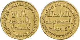 UMAYYAD: Hisham, 724-743, AV dinar (4.24g), NM (Dimashq), AH117, A-136, choice EF.
Estimate: USD 400 - 500