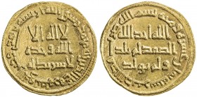 UMAYYAD: Hisham, 724-743, AV dinar (4.26g), NM (Dimashq), AH118, A-136, choice EF.
Estimate: USD 400 - 500