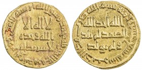 UMAYYAD: Hisham, 724-743, AV dinar (4.27g), NM (Dimashq), AH119, A-136, choice EF to AU.
Estimate: USD 450 - 550