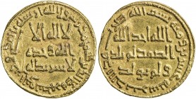 UMAYYAD: Hisham, 724-743, AV dinar (4.27g), NM (Dimashq), AH120, A-136, EF.
Estimate: USD 400 - 500