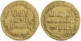 UMAYYAD: Hisham, 724-743, AV dinar (4.26g), NM (Dimashq), AH121, A-136, VF.
Estimate: USD 350 - 450