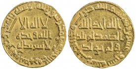 UMAYYAD: Hisham, 724-743, AV dinar (4.25g), NM (Dimashq), AH122, A-136, choice EF.
Estimate: USD 500 - 600