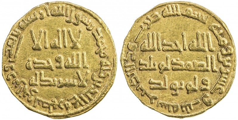 UMAYYAD: Hisham, 724-743, AV dinar (4.05g), NM (Dimashq), AH123, A-136, VF.
Est...