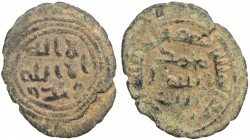 UMAYYAD: ca. 705-715, AE fals (3.06g), Saffuriya, ND, A-186, very rare Palestinian mint, VF, RR. 
Estimate: USD 200 - 250