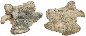 UMAYYAD: lead seal (16.34g), ND, inscribed baraka mint Allah li-amir al-mu'minin, but without citing the Amir by name, bold strike and remarkably well...