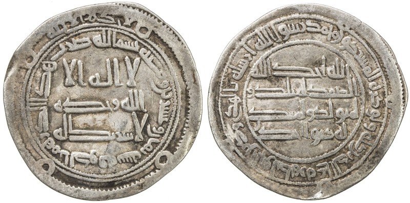 ABBASID REVOLUTION: Anonymous, AR dirham (2.84g), al-Kufa, AH128, A-207.1, with ...