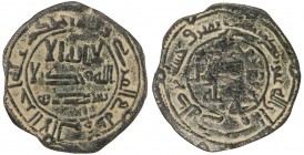 ABBASID REVOLUTION: Anonymous, ca. 747-755, AE fals (1.83g), NM, ND, A-209, Zeno-103122 (different dies), kalima divided between obverse & reverse cen...