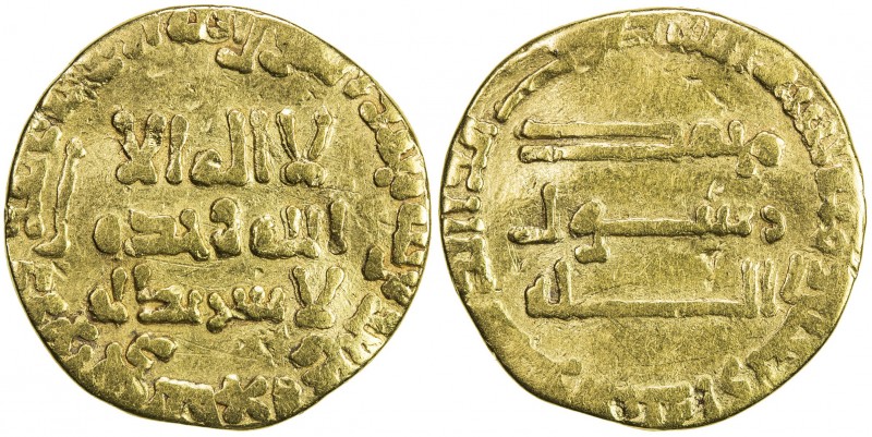 ABBASID: al-Mansur, 754-775, AV dinar (3.97g), NM, AH140, A-212, clipped, Very G...