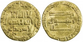 ABBASID: al-Mansur, 754-775, AV dinar (3.97g), NM, AH140, A-212, clipped, Very Good.
Estimate: USD 170 - 200