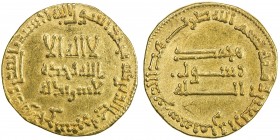 ABBASID: al-Mansur, 754-775, AV dinar (4.07g), NM, AH148, A-212, slightly clipped, EF.
Estimate: USD 200 - 260