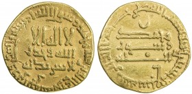 ABBASID: al-Mahdi, 775-785, AV dinar (3.85g), NM, AH167, A-214, crescent above reverse field, clipped, Fine to VF.
Estimate: USD 170 - 200