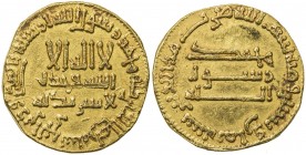 al-Mahdi (775-785/158-169 AH), AU dinar, A-214, EF.
Estimate: USD 260 - 325