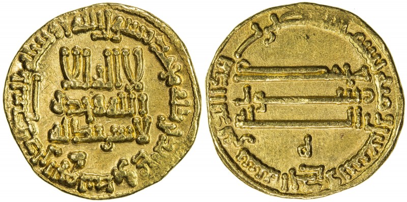 ABBASID: al-Rashid, 786-809, AV dinar (4.25g), NM (Madinat al-Salam), AH191, A-2...