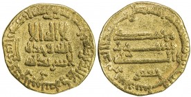 ABBASID: al-Rashid, 786-809, AV dinar (4.01g), NM (Egypt), AH186, A-218.11, citing the governor Ja'far, clipped, Fine.
Estimate: USD 180 - 220