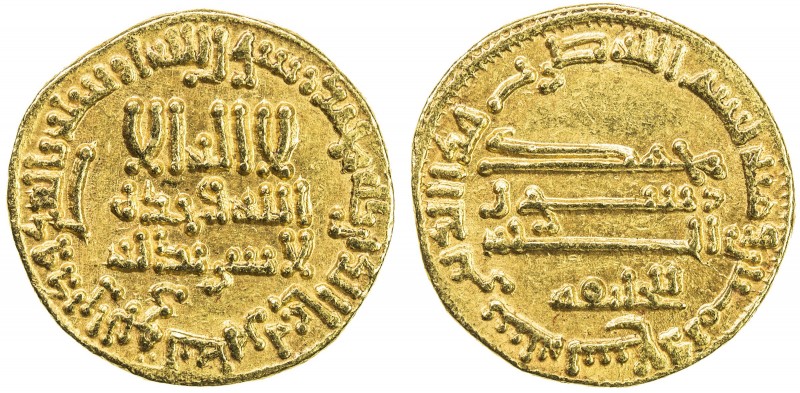 ABBASID: al-Rashid, 786-809, AV dinar (4.26g), NM (Egypt), AH189, A-218.13, with...